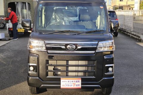 納車情報】大津市のM様｜アトレーRSをお届けしました